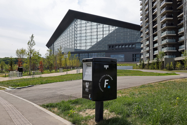 ��������ե�������̳�ƻ