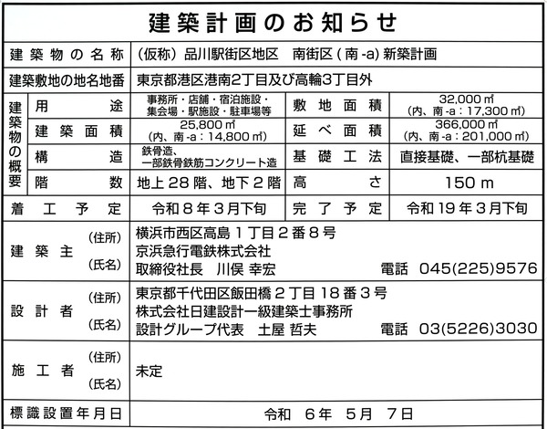 (����)����س����϶� ���(��-a)���۷ײ� ���۷ײ�Τ��Τ餻