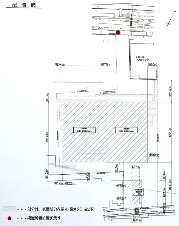 (����)��Ƿ�磴����̤����Ź�ݵ�����ȯ ���ֿ�