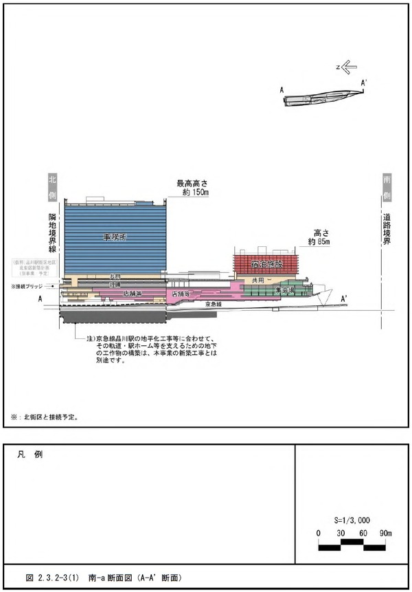 (����)����س����϶���迷�۷ײ� ��-a���̿ޡ�A-A����