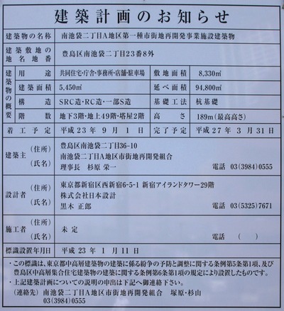 ÆîÃÓÂÞÆóÃúÌÜAÃ϶èÂè°ì¼ï»Ô³¹ÃϺƳ«È¯»ö¶È¤Î·úÃ۷ײè