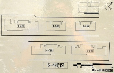 晴海五丁目西地区 第5-4街区配置図
