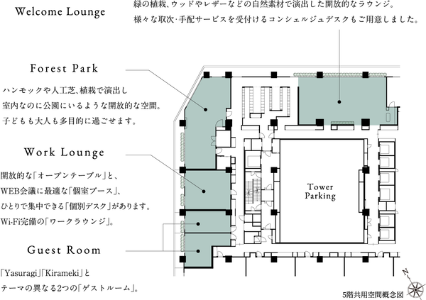 ¥¶¡¦¥¿¥ï¡¼½½¾ò¡ÊTHE TOWER JUJO¡Ë 5³¬¶¡ÍѶõ´Ö³µÇ°¿Þ