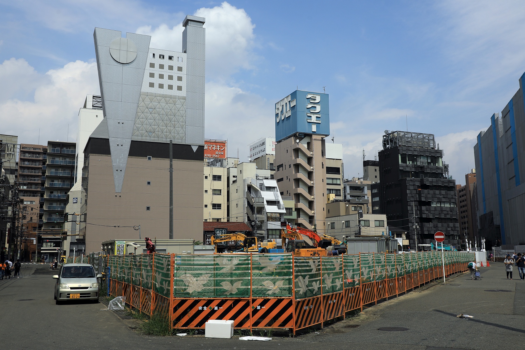 横浜の関西人 横浜市西区制80周年「横浜西区LOVEWalker」特別発行＆無料配布！ | は