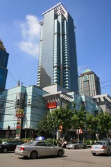 CITIC Square