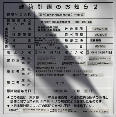 (����)��Į���϶賫ȯ�ײ�(1-5����) ���۷ײ�