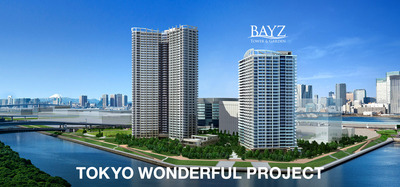 ¥Ù¥¤¥º ¥¿¥ï¡¼&¥¬¡¼¥Ç¥ó(BAYZ TOWER & GARDEN)¤Î´°À®Í½ÁÛ¿Þ