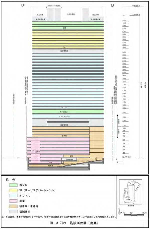 (����)���ͱؤߤʤ�����϶�����Գ��ϺƳ�ȯ���� ���̿�