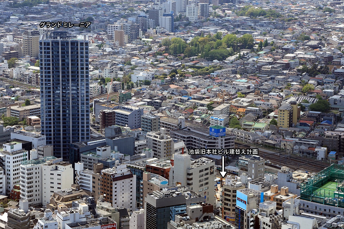 Gw明けから一時休館するサンシャイン60の展望台に行ってきた 超高層マンション 超高層ビル
