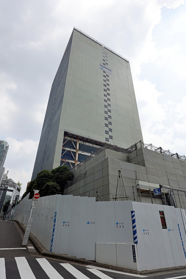 みずほ情報総研渋谷事務所