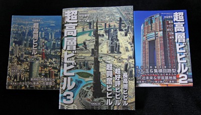 Ķ���إӥӥ룳�ɥХ���