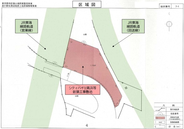 ¥·¥Æ¥£¥Ï¥¤¥Ä¹âÉÍ ¶è°è¿Þ