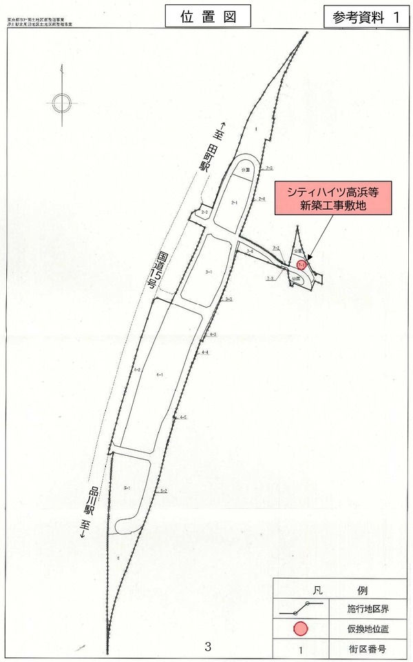 ¥·¥Æ¥£¥Ï¥¤¥Ä¹âÉÍ °ÌÃÖ¿Þ