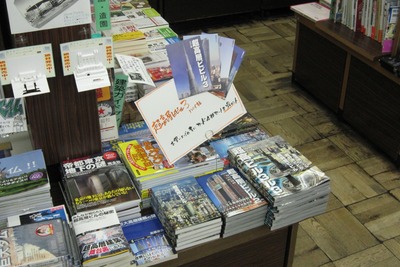 ���������Ǥ�Ķ���إӥӥ�