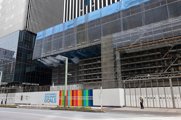 TODA BUILDING