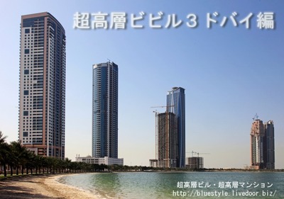 Ķ���إӥӥ룳���饷��른���Ķ���إޥ󥷥��