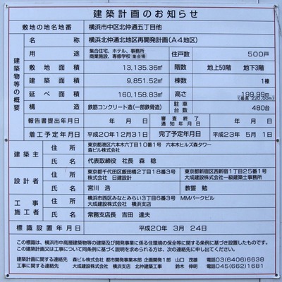 �������������϶�ݳ�ȯ�ײ� ���۷ײ�