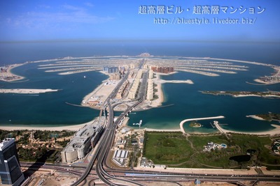 パーム・ジュメイラの空撮