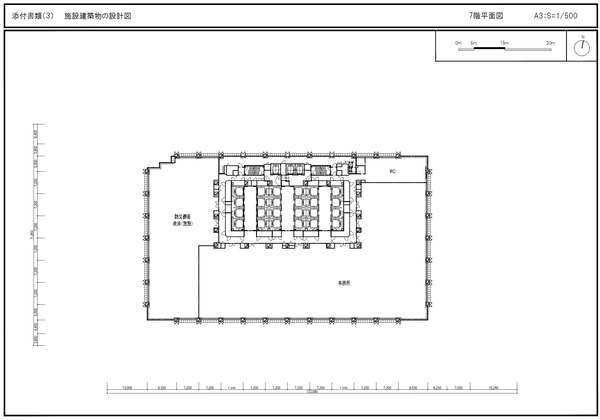 �����ް������϶�����Գ��ϺƳ�ȯ���� 7��ʿ�̿�