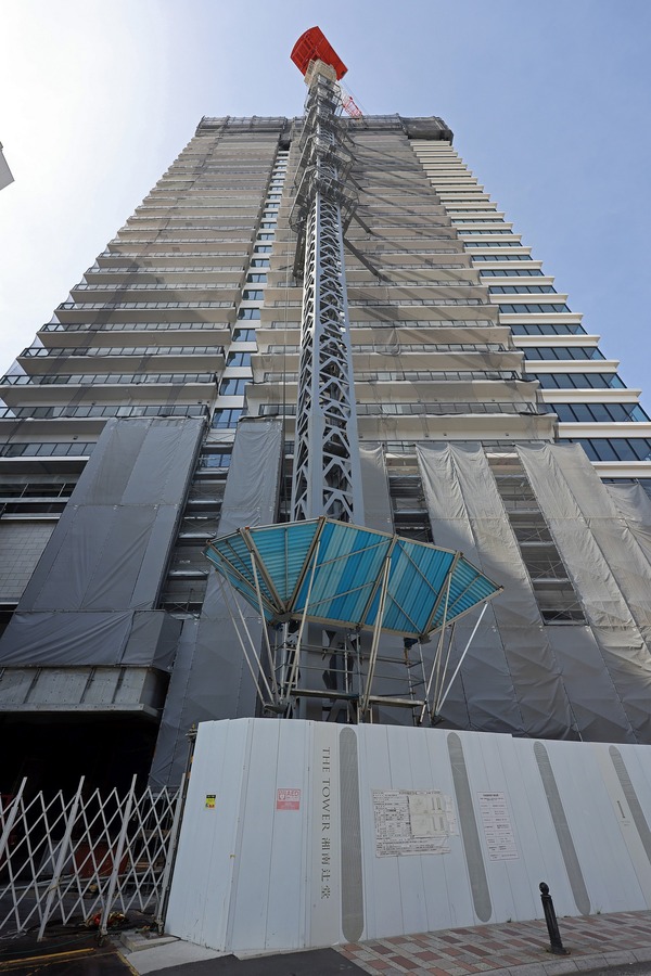 THE TOWER ¾ÅÆîÄÔÆ²