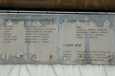 1964ǯ¤ÎÅìµþ¥ª¥ê¥ó¥Ô¥Ã¥¯¤ÎµÏ¿Èê