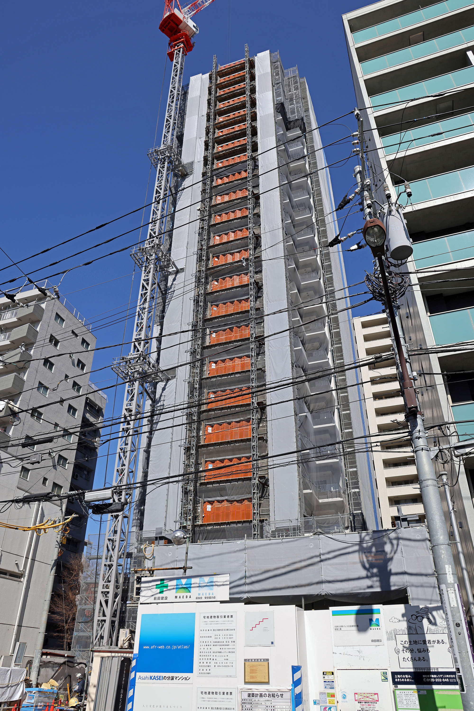 地上23階、高さ80.14m「アトラスタワー白金レジデンシャル」の 地上23階、高さ80.14m「アトラスタワー白金レジデンシャル」の