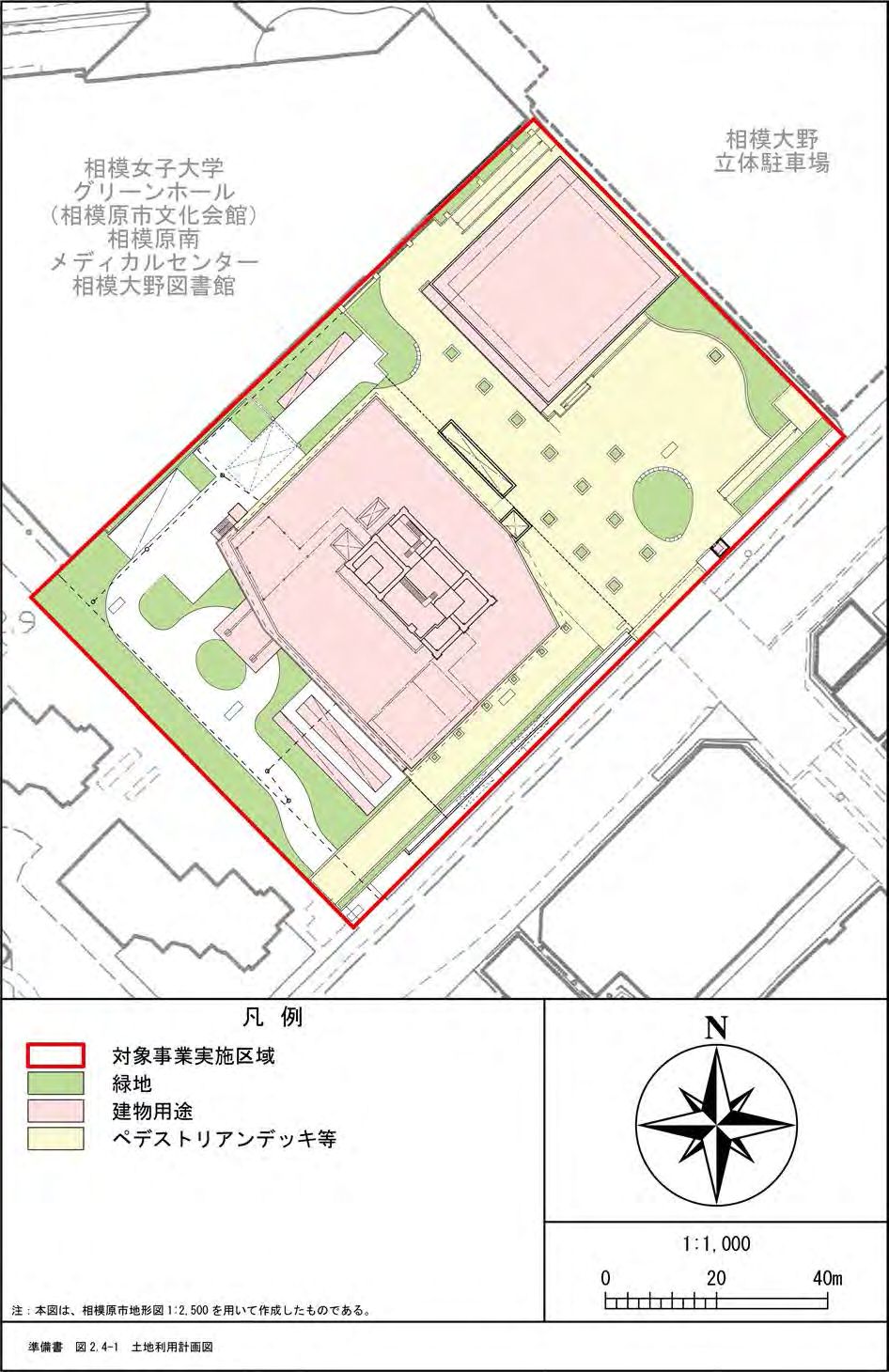 相模大野 超高層マンション 超高層ビル 相模大野 超高層マンション 超高層ビル