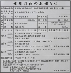 ËÌÉÊÀî¸ÞÃúÌÜÂ裱Ã϶èÂè°ì¼ï»Ô³¹ÃϺƳ«È¯»ö¶È ¹âÁؽ»ÂðÅï(A2Åï)