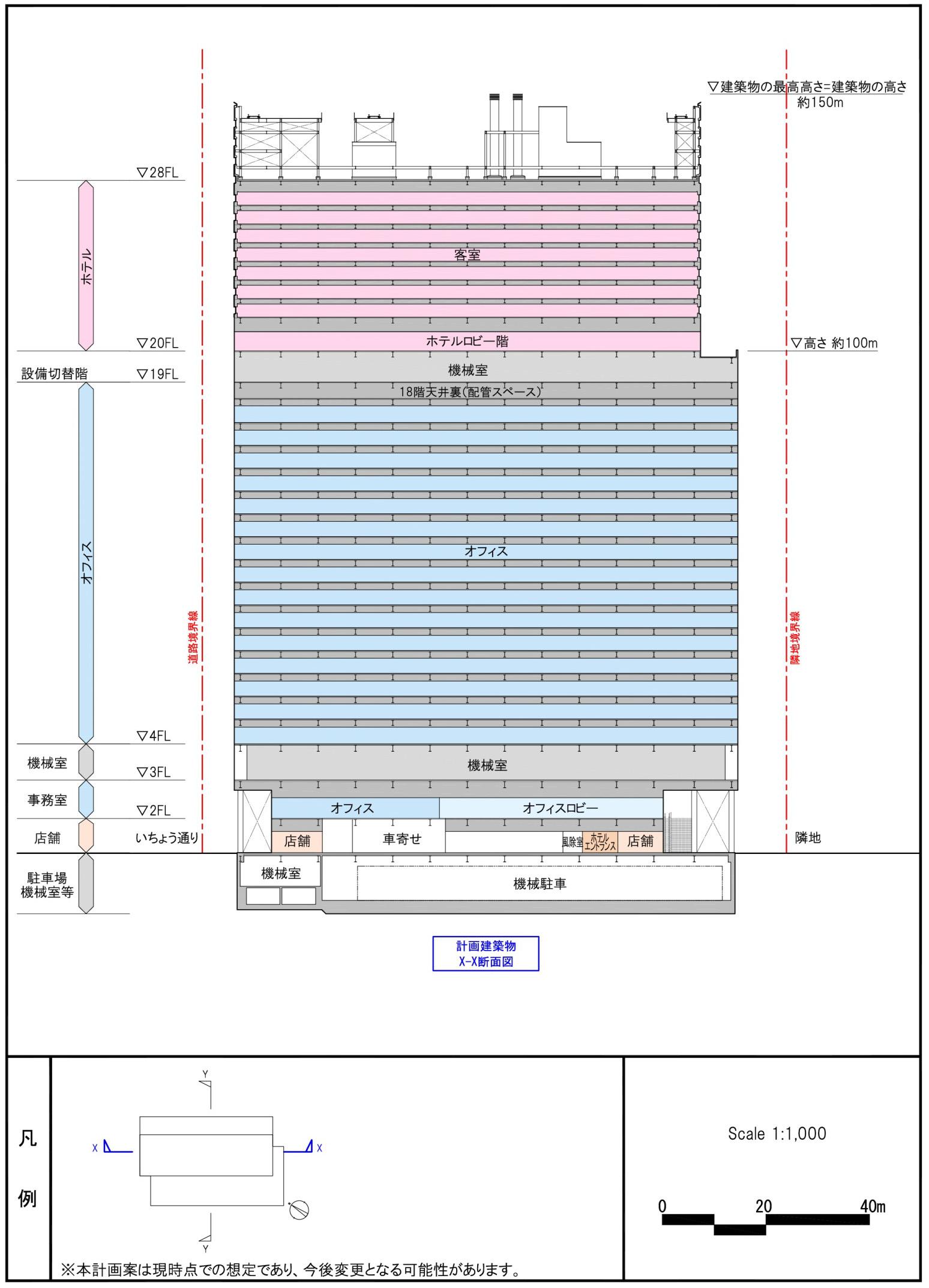 みなとみらいの住宅展示場跡地 地上28階 仮称 mm37タワー の建設地の様子 2020 2 8 超高層マンション 超高層ビル