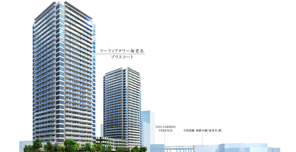 海老名 超高層マンション 超高層ビル 海老名 超高層マンション 超高層ビル