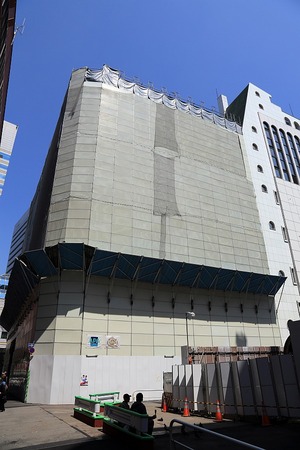 アパホテル歌舞伎町タワー