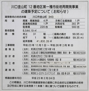 �����������ȥ����� ���۷ײ�