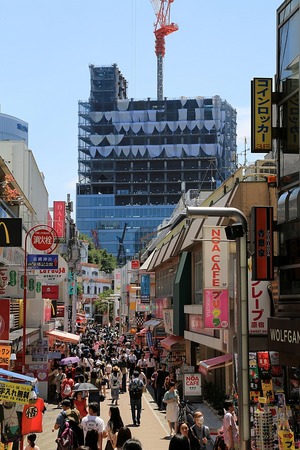 ¿ÀµÜÁ°·×²è