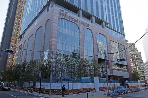 ÅìµÞ²ÎÉñ´ìÄ®¥¿¥ï¡¼