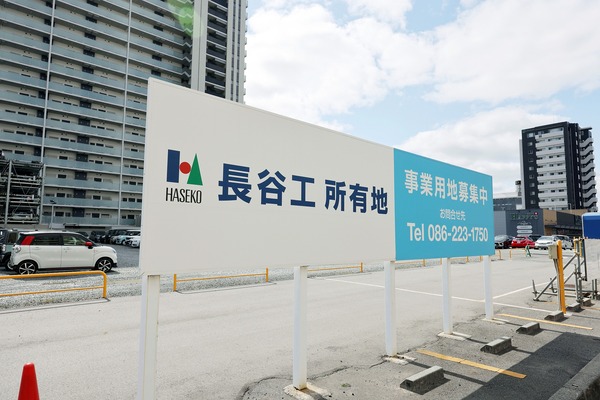 �������̶込��Į145��