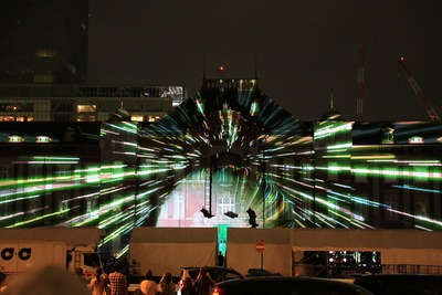 TOKYO STATION VISION (トウキョウステーションビジョン)