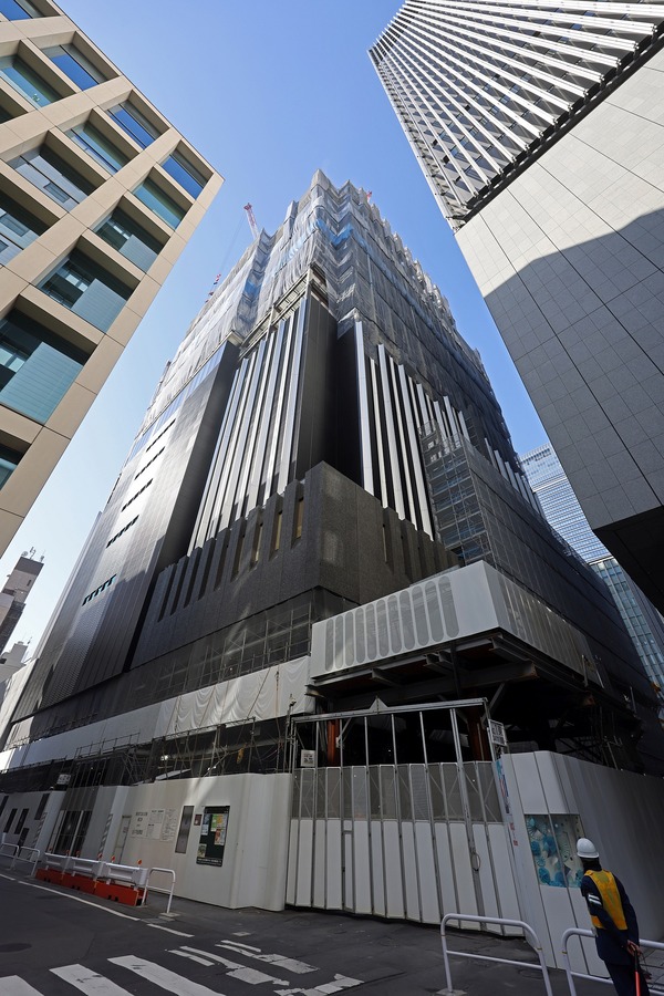 TODA BUILDING