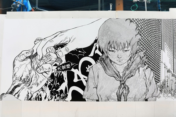 ½Âë¥Ñ¥ë¥³ AKIRA ART WALL
