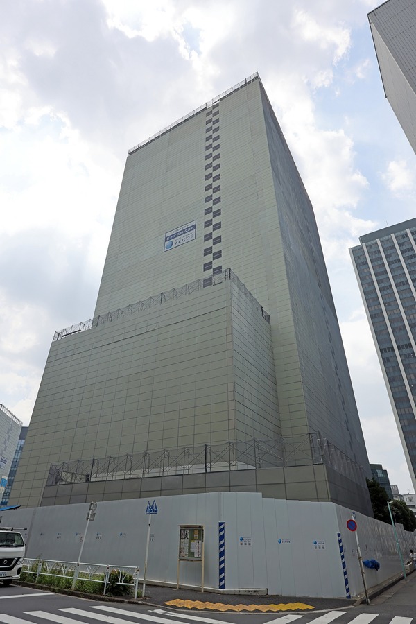 みずほ情報総研渋谷事務所