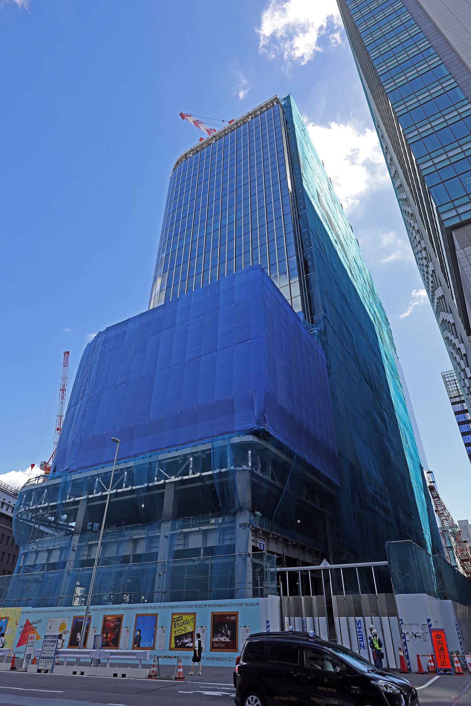 地上52階、高さ283.96m「日本橋一丁目中地区第一種市街地再開発 地上52階、高さ283.96m「日本橋一丁目中地区第一種市街地再開発