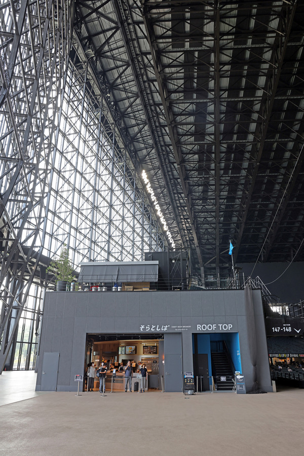 ��������ե�������̳�ƻ