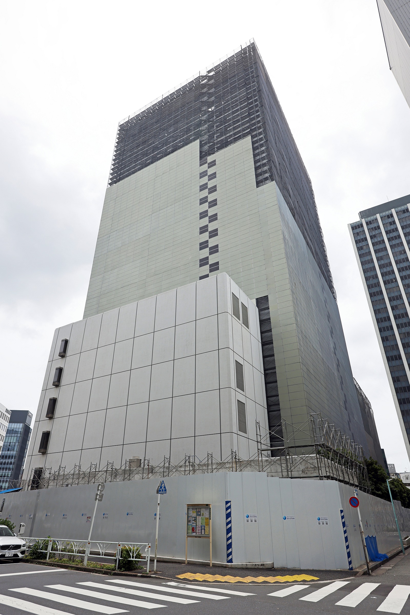 地上41階、高さ208m「(仮称)渋谷二丁目西地区第一種市街地再開発