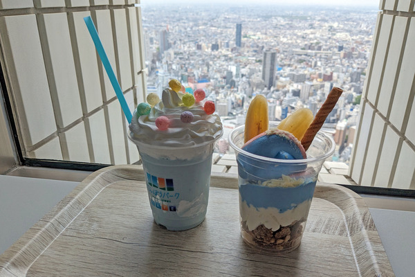 ¥µ¥ó¥·¥ã¥¤¥ó60Å¸Ë¾Âæ ¤Æ¤ó¤Ü¤¦¥Ñ¡¼¥¯CAFE