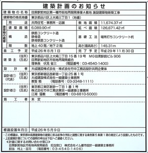 Ìܹõ±ØÁ°Ã϶èÂè°ì¼ï»Ô³¹ÃϺƳ«È¯»ö¶ÈAÉßÃÏ ·úÃ۷ײè¤Î¤ªÃΤ餻