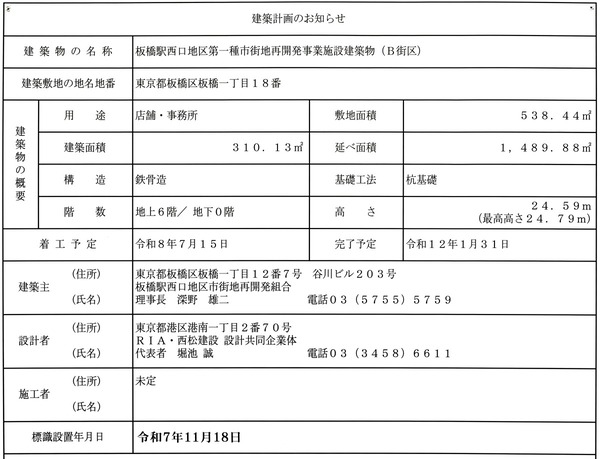 �Ķ��������϶�����Գ��ϺƳ�ȯ���ȡ�B����� ���۷ײ�Τ��Τ餻