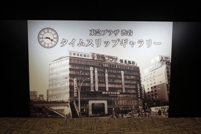 �����ॹ��åץ����꡼