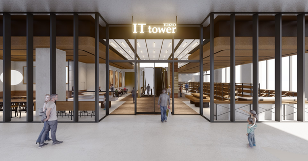 IT TOWER TOKYO Åì¦ŹÊޥᥤ¥ó¥¨¥ó¥È¥é¥ó¥¹¥¤¥á¡¼¥¸