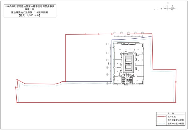 JR����Į�ؼ����϶�����Գ��ϺƳ�ȯ���� 18��ʿ�̿�