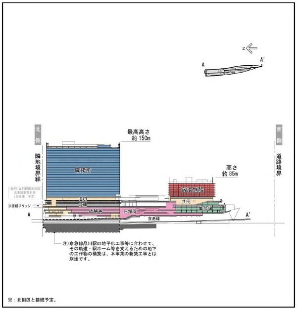 (²¾¾Î)ÉÊÀî±Ø³¹¶èÃ϶èÆî³¹¶è¿·ÃÛ·×²è Æî-aÃÇÌ̿ޡÊA-A¡¡Ë