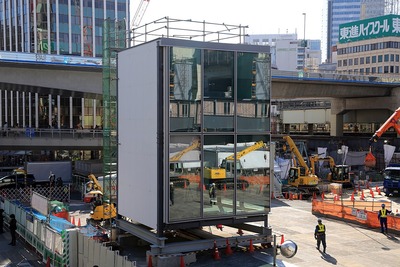 ��ë�س��賫ȯ�ײ譵��������ˤΥ�å����å�